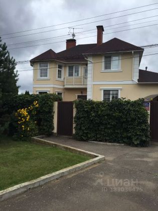 Продажа дома, 312,7 м², с участком 12 соток