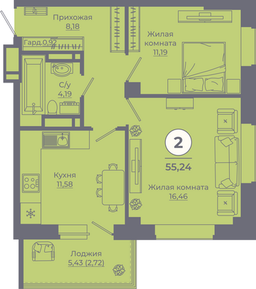 Продажа 2-комнатной квартиры 55 м², 24/24 этаж