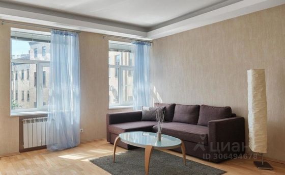 Аренда 3-комнатной квартиры 71,6 м², 3/4 этаж