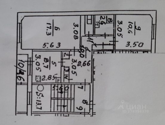 Продажа 2-комнатной квартиры 52,5 м², 3/5 этаж