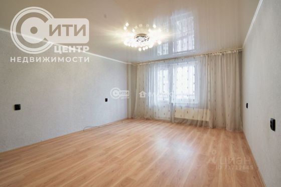 Продажа 1-комнатной квартиры 46,8 м², 7/17 этаж