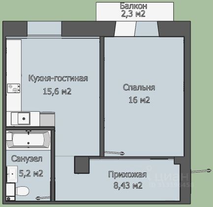 Продажа 1-комнатной квартиры 45 м², 5/5 этаж