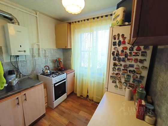 Продажа 2-комнатной квартиры 45 м², 1/5 этаж