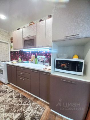 Продажа 3-комнатной квартиры 53 м², 1/2 этаж