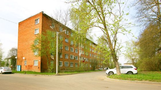 Продажа 2-комнатной квартиры 22,8 м², 5/5 этаж