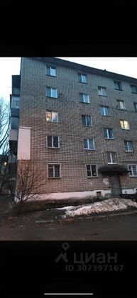 Продажа 2-комнатной квартиры 44 м², 1/5 этаж