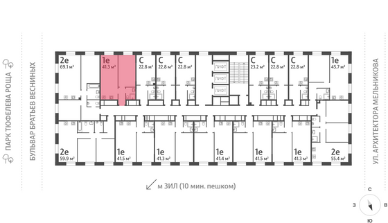 Продажа 1-комнатной квартиры 41,3 м², 22/28 этаж