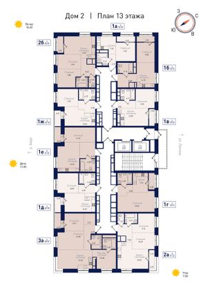 Продажа 2-комнатной квартиры 52 м², 13/19 этаж