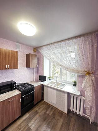 Продажа 1-комнатной квартиры 32 м², 4/5 этаж