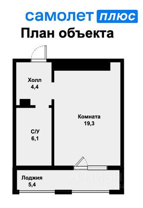 Продажа квартиры-студии 30,1 м², 10/16 этаж