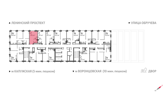 Продажа квартиры-студии 24,2 м², 24/58 этаж