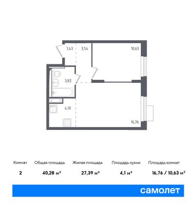 40,3 м², 1-комн. квартира, 3/12 этаж