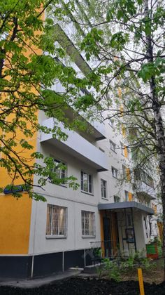 Продажа 2-комнатной квартиры 45 м², 6/9 этаж