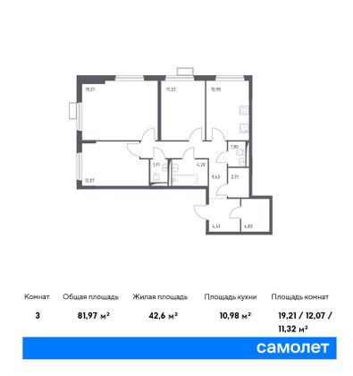 82 м², 3-комн. квартира, 13/14 этаж