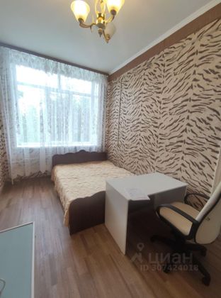 Продажа 2-комнатной квартиры 34,5 м², 3/4 этаж