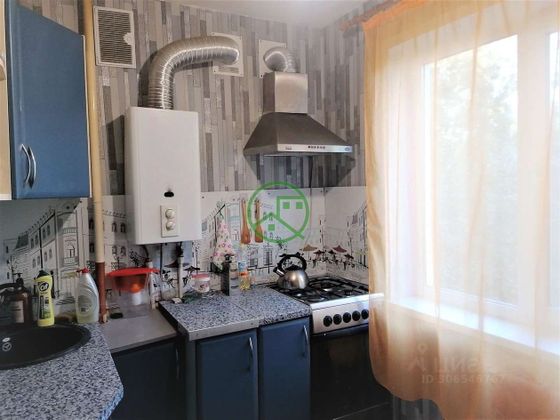 Продажа 1-комнатной квартиры 33,3 м², 4/5 этаж