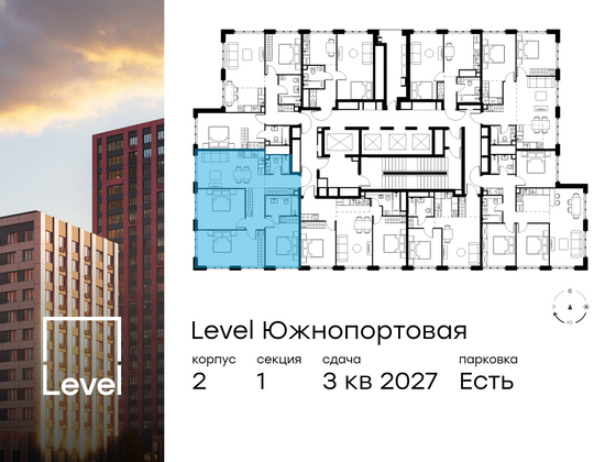 Продажа 3-комнатной квартиры 89,5 м², 45/47 этаж