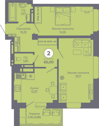 Продажа 2-комнатной квартиры 64,5 м², 24/24 этаж