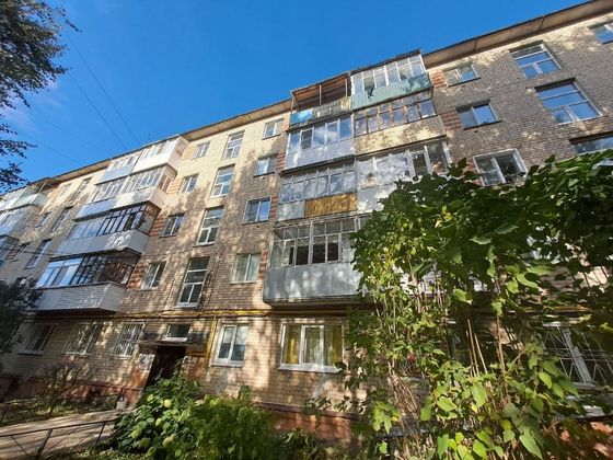 Продажа 1-комнатной квартиры 31,3 м², 5/5 этаж