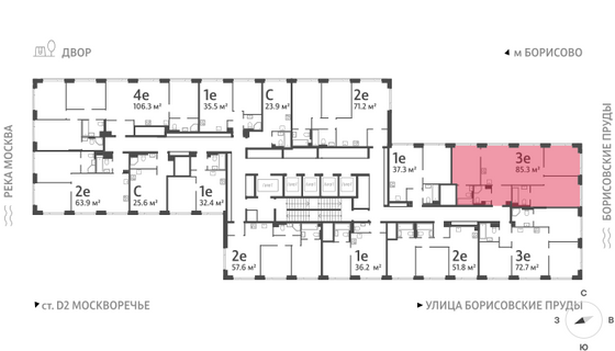 Продажа 3-комнатной квартиры 85,3 м², 46/52 этаж