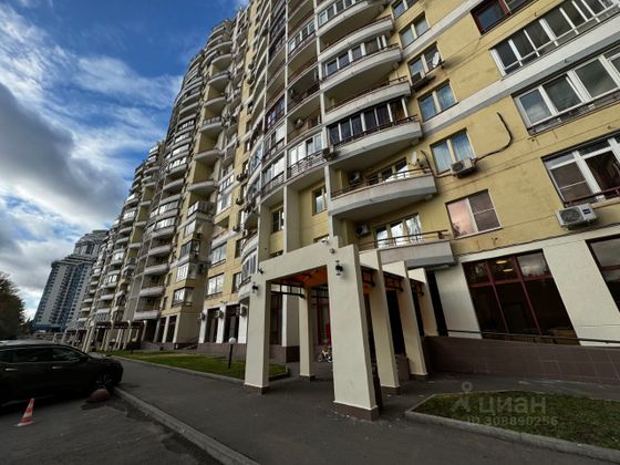 Продажа 4-комнатной квартиры 150,2 м², 5/30 этаж