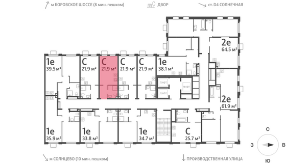 Продажа квартиры-студии 21,9 м², 20/24 этаж