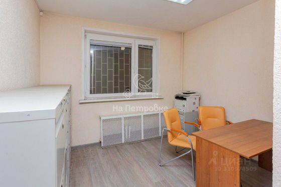 Продажа квартиры-студии 17,4 м², 1/18 этаж