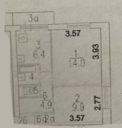 Продажа 2-комнатной квартиры 38,8 м², 4/12 этаж