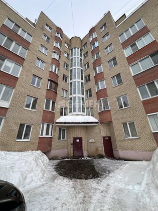 Продажа 3-комнатной квартиры 89,1 м², 4/7 этаж