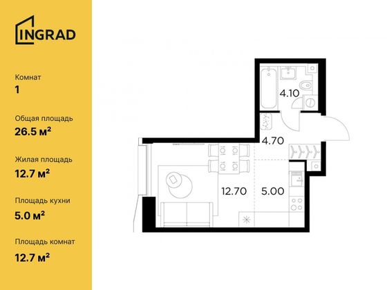 26,5 м², студия, 12/32 этаж