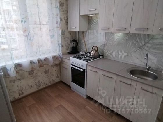 Продажа 3-комнатной квартиры 50 м², 5/5 этаж