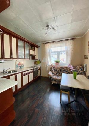 Продажа 3-комнатной квартиры 93,3 м², 6/6 этаж