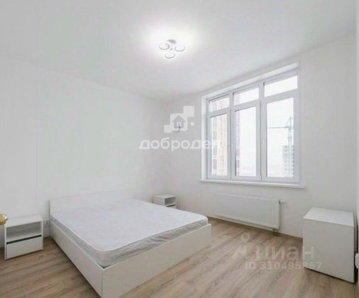 Продажа 1-комнатной квартиры 32 м², 6/14 этаж