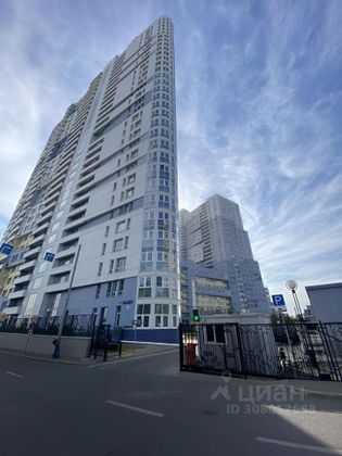 Продажа 3-комнатной квартиры 127 м², 23/31 этаж