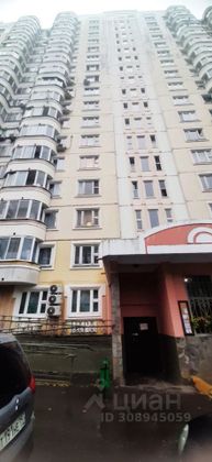 Продажа 1-комнатной квартиры 37 м², 5/17 этаж