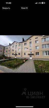 Продажа 1-комнатной квартиры 40 м², 3/3 этаж