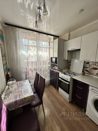 Продажа 1-комнатной квартиры 27,7 м², 2/3 этаж