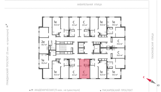 21,1 м², студия, 13/20 этаж