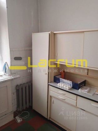 Продажа 3-комнатной квартиры 81 м², 1/4 этаж