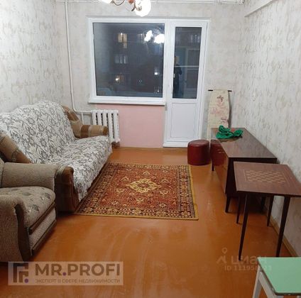 Продажа 2-комнатной квартиры 45 м², 4/5 этаж