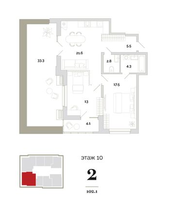 Продажа 2-комнатной квартиры 85,5 м², 10/18 этаж