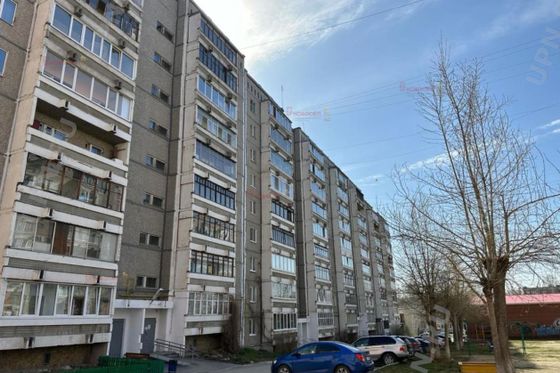 Продажа 3-комнатной квартиры 63 м², 7/9 этаж