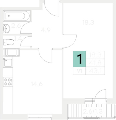 Продажа 1-комнатной квартиры 43,1 м², 8/9 этаж