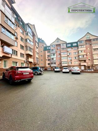 Продажа 2-комнатной квартиры 86 м², 6/6 этаж