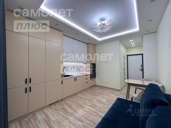 Продажа квартиры-студии 25 м², 14/24 этаж