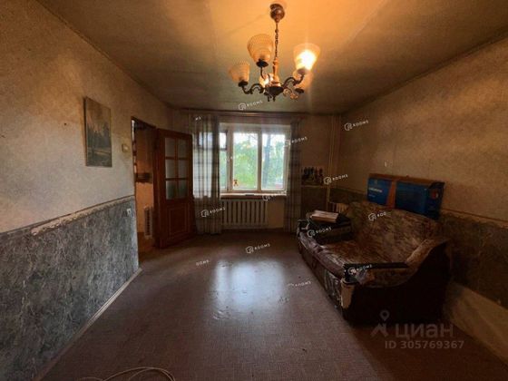 Продажа 1-комнатной квартиры 31,3 м², 1/5 этаж