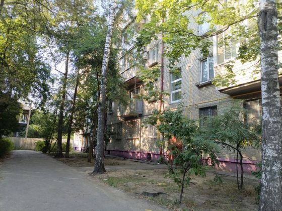 Продажа 2-комнатной квартиры 43,3 м², 4/5 этаж