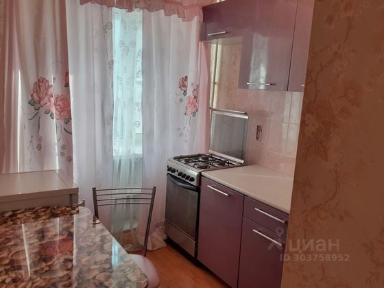 Аренда 1-комнатной квартиры 31,4 м², 4/9 этаж