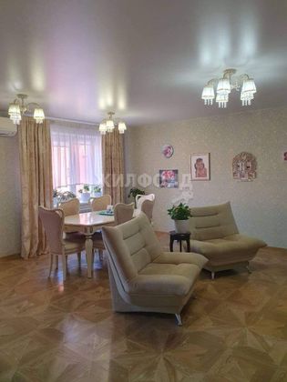 Продажа 4-комнатной квартиры 136,4 м², 4/5 этаж