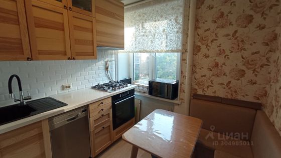 Продажа 2-комнатной квартиры 45 м², 6/9 этаж